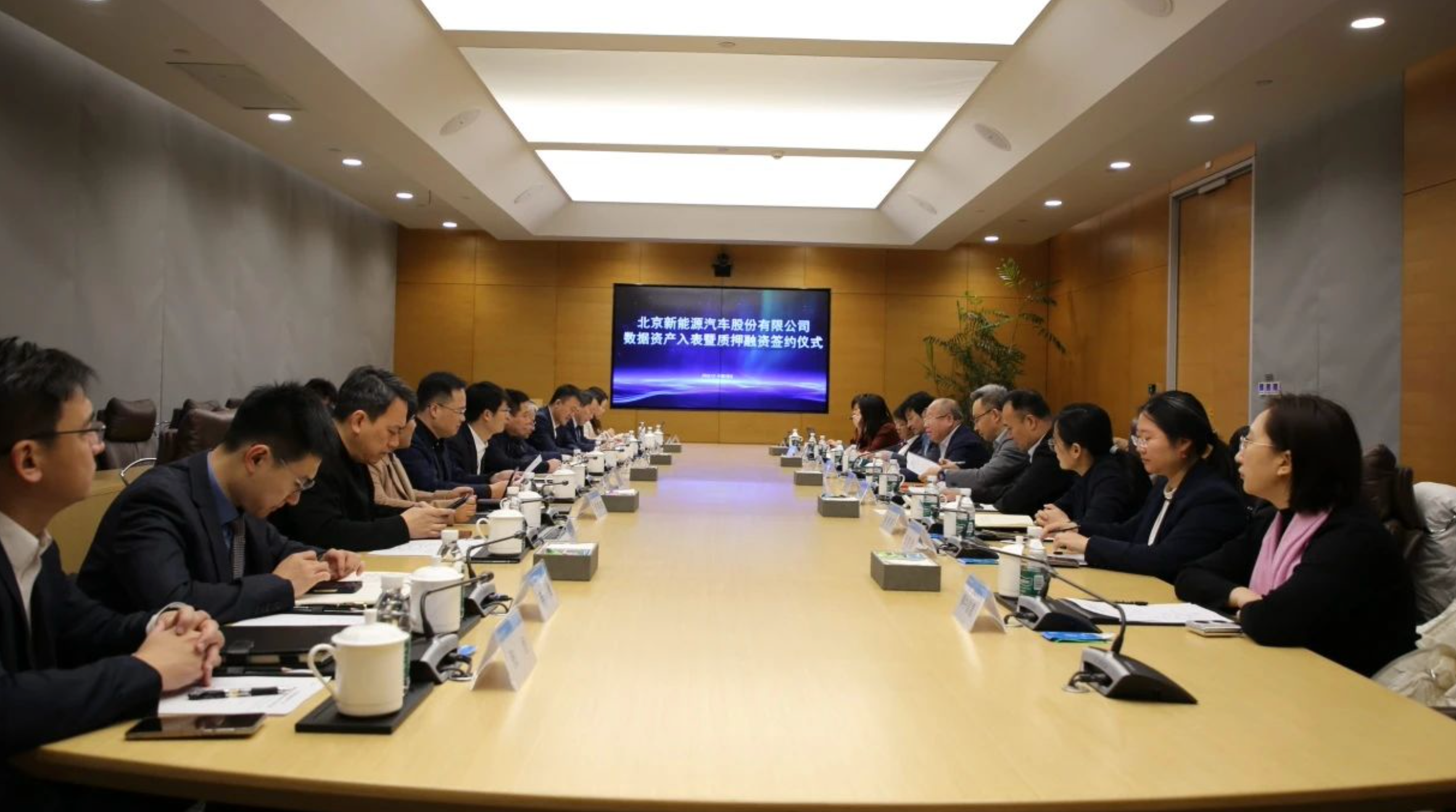 北汽新能源：45天极限攻坚，2亿融资彰显无畏精神