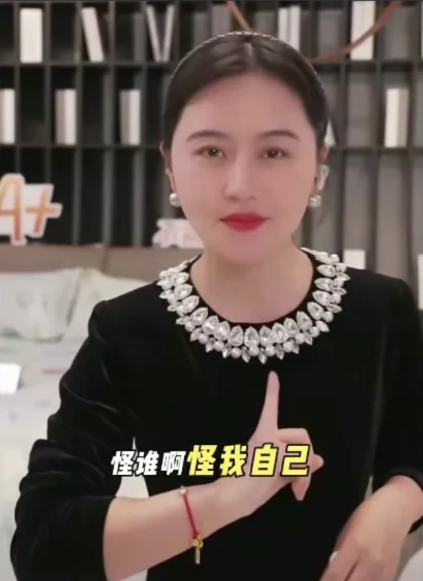 关于取消鸿星尔克的直播带货，相宜在直播间给出了正式回应：
1、不怪品牌方
2、不
