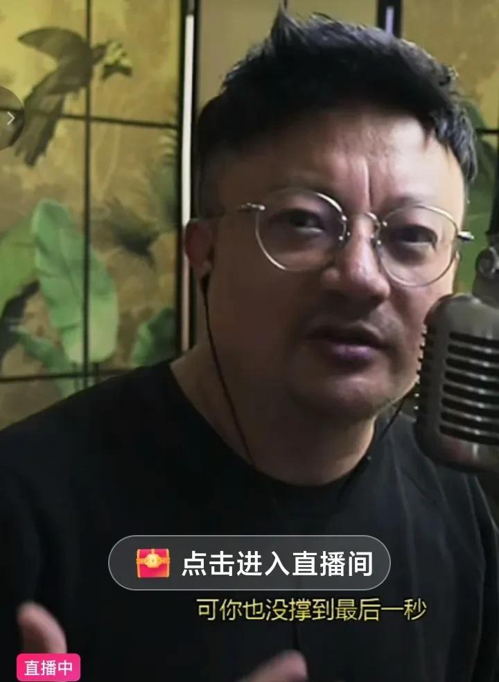 第一眼，觉得苏有朋没有开美颜。
第二眼，觉得苏有朋……真的老了。
再看，再听，竟