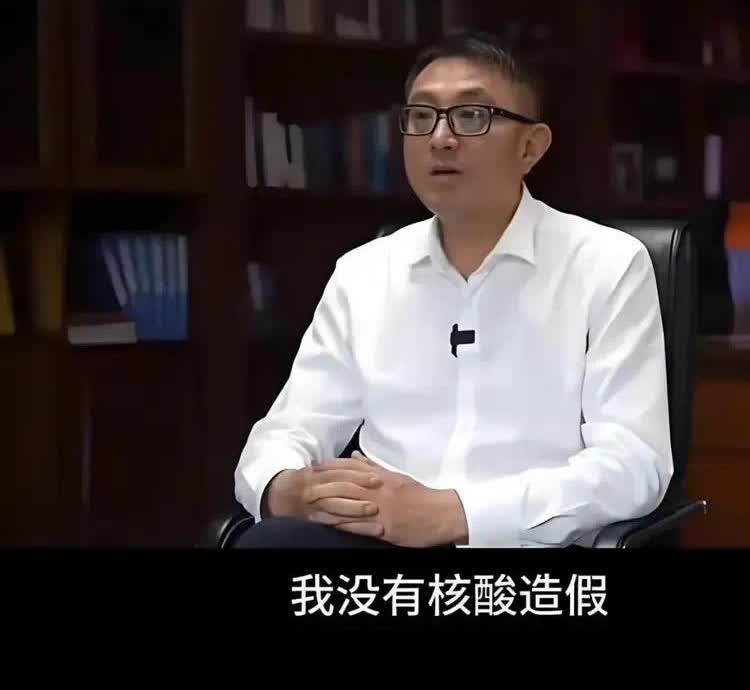 荒唐的一幕，到底谁才是“受害者”？大众本认为该牢底坐穿的张核子兄弟，竟然从公众眼