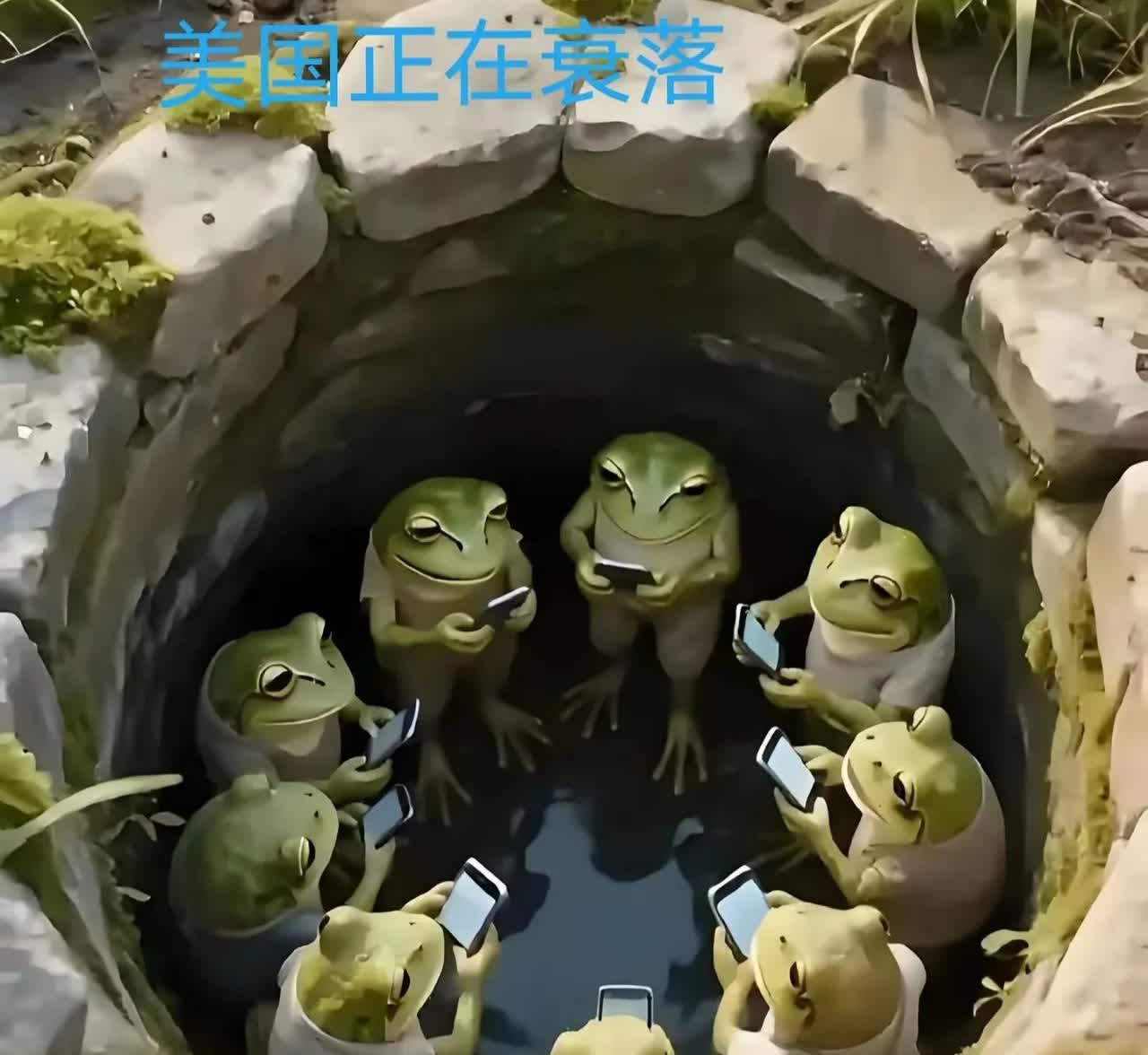 别怪我没有提醒你，这就是绝大多数反美人士的生活状态。
当然，那些为了赚钱而选择