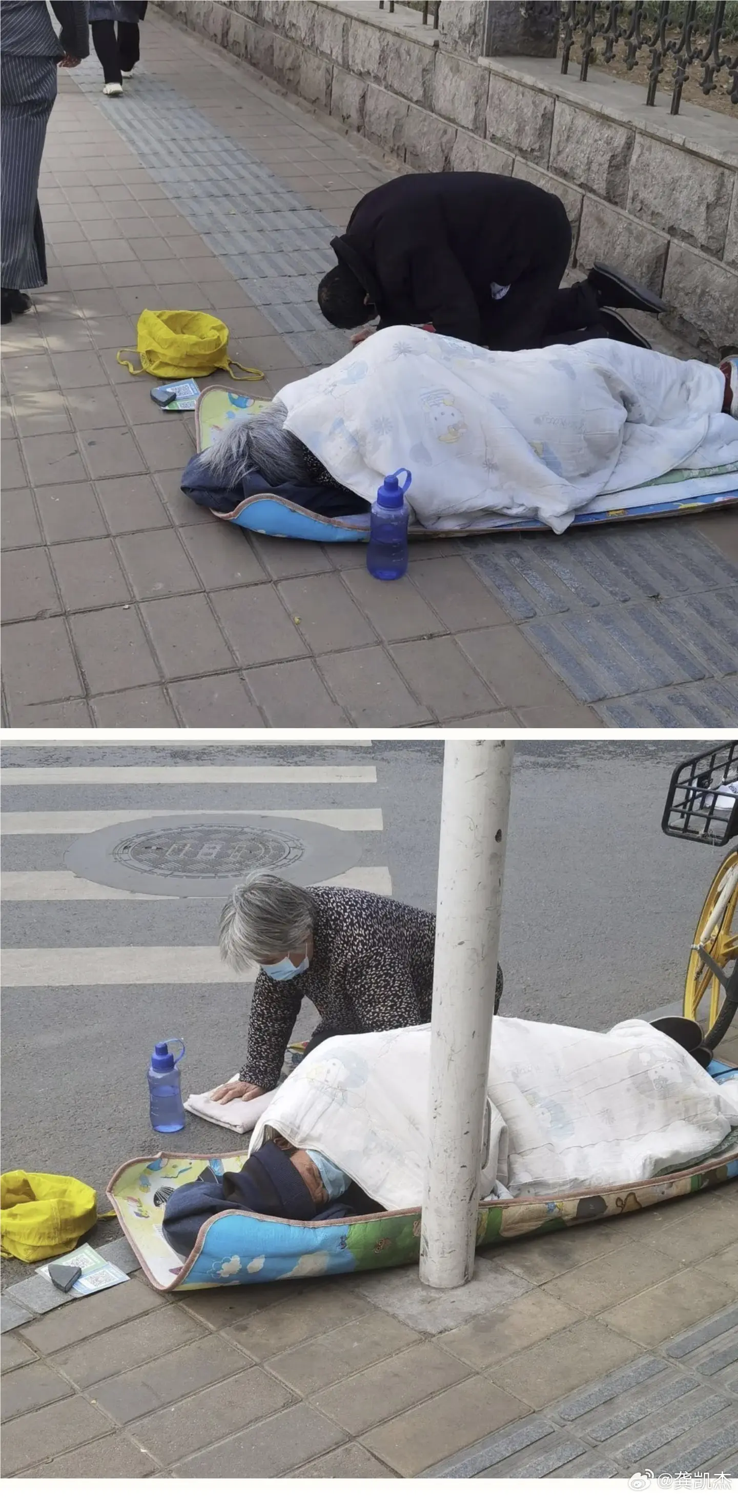 这难道就是传说中的两班倒工作？