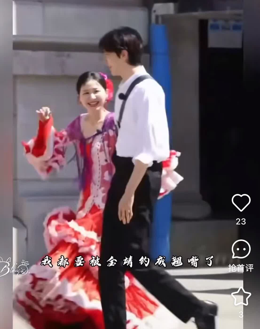 我终于理解张凌赫了，为什么每次和金靖在一起都会逗她。

看到金靖的照片我终于