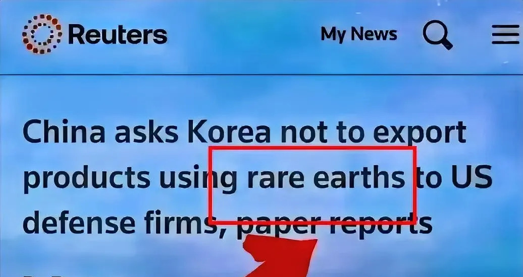 韩国买武器中国咋办











韩国最近花大价钱买了美国最厉害的战斗机