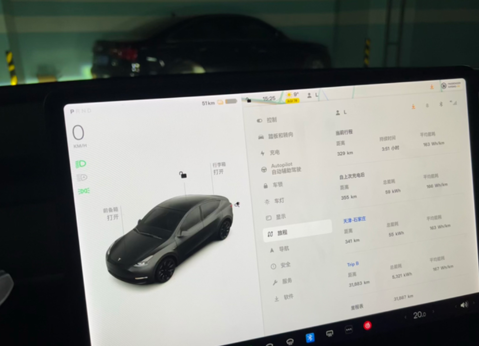 记录今年第一次长途

天津到石家庄 出门445 跑了341公里后还有51公里的表