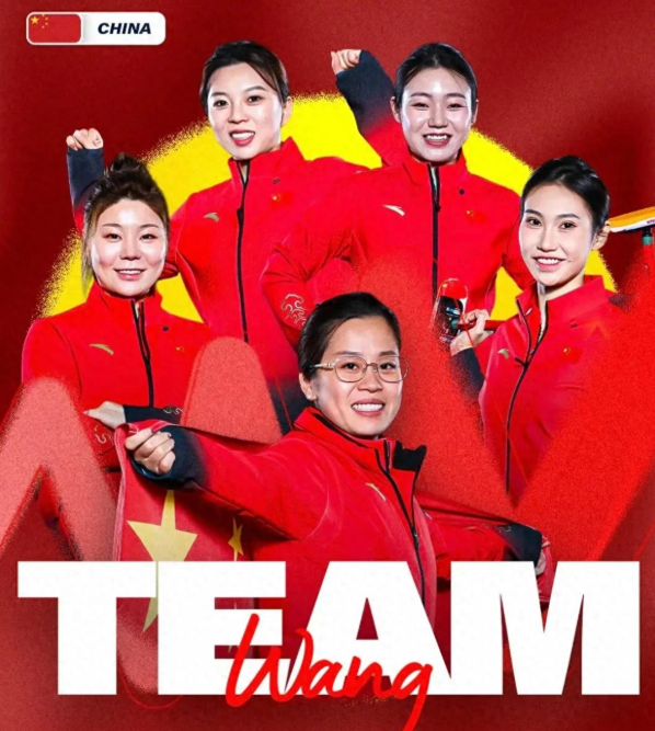 2月12日凌晨，米兰冬奥会女子冰壶循环赛中，中国女队迎来了第一场比赛。一垒姜嘉怡