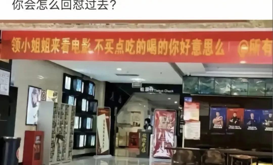 吃相这么难看了？[看]