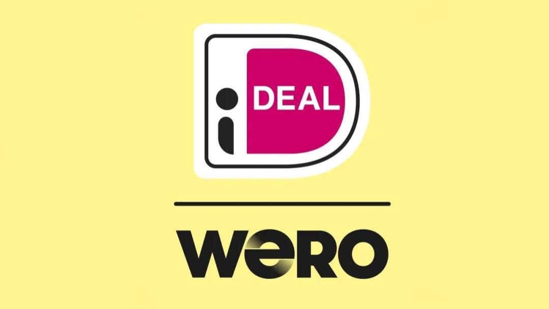 谨防诈骗！支付方式大变革！荷兰国民支付iDeal将逐步退出