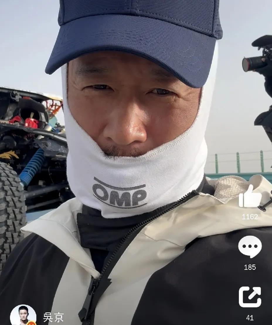 吴京，太无语了！
5月27日一大早，吴京在社交平台更新了一段视频，视频里的他满脸
