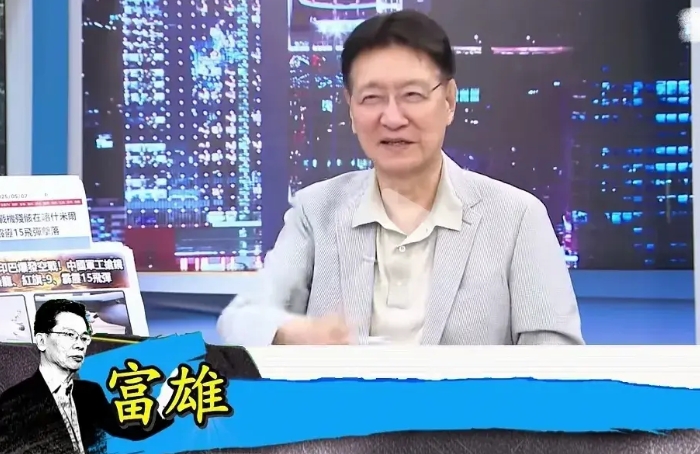 台湾省有些人还在坐井观天，就是一群小丑
赵少康说，他以为大陆军事是吹牛，是北洋舰