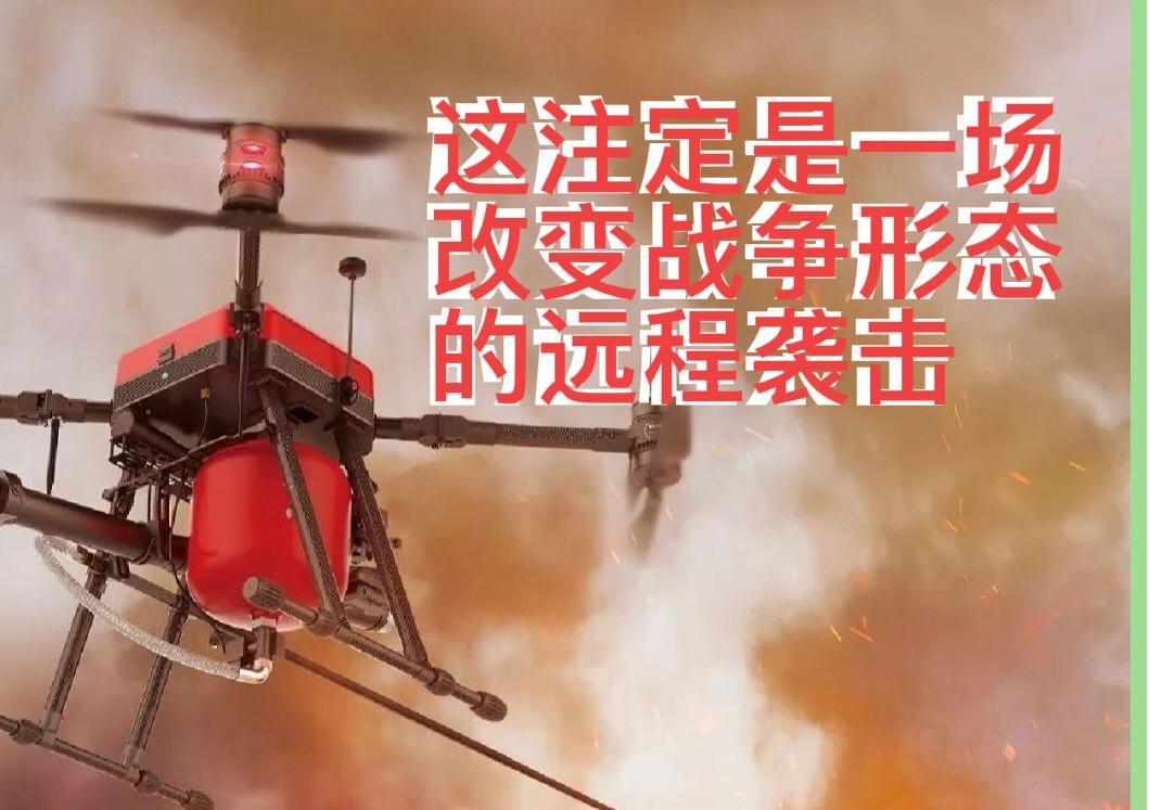 乌克兰“蛛网”行动，给军事家们带来了什么启示？
乌克兰宣称的“蛛网”行动，以独特