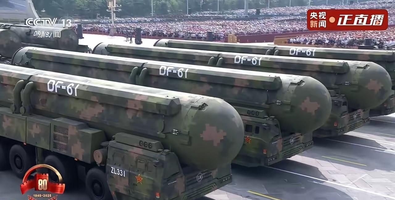 中美在斗地主，场面非常精彩：
美国：我出民兵导弹
中国：我出东风-31AG导弹