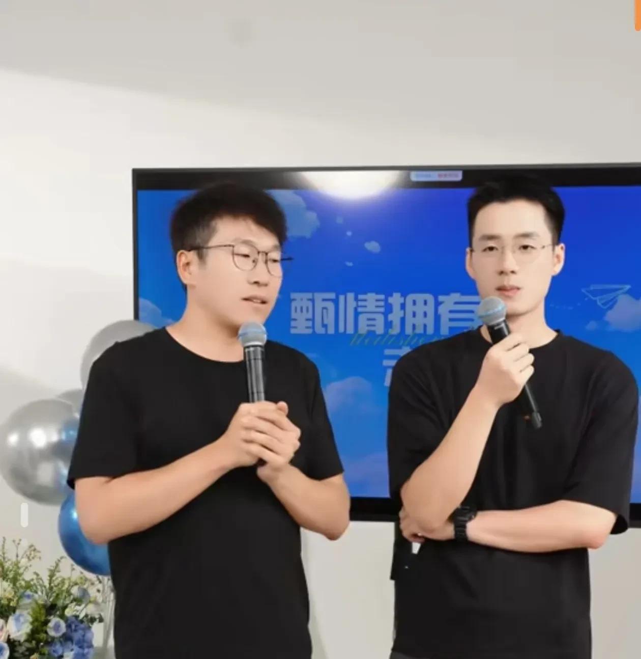东单甄选主播顿顿离职，早就有迹可循
上次因为有综艺节目邀约顿顿，公司没让去他就不
