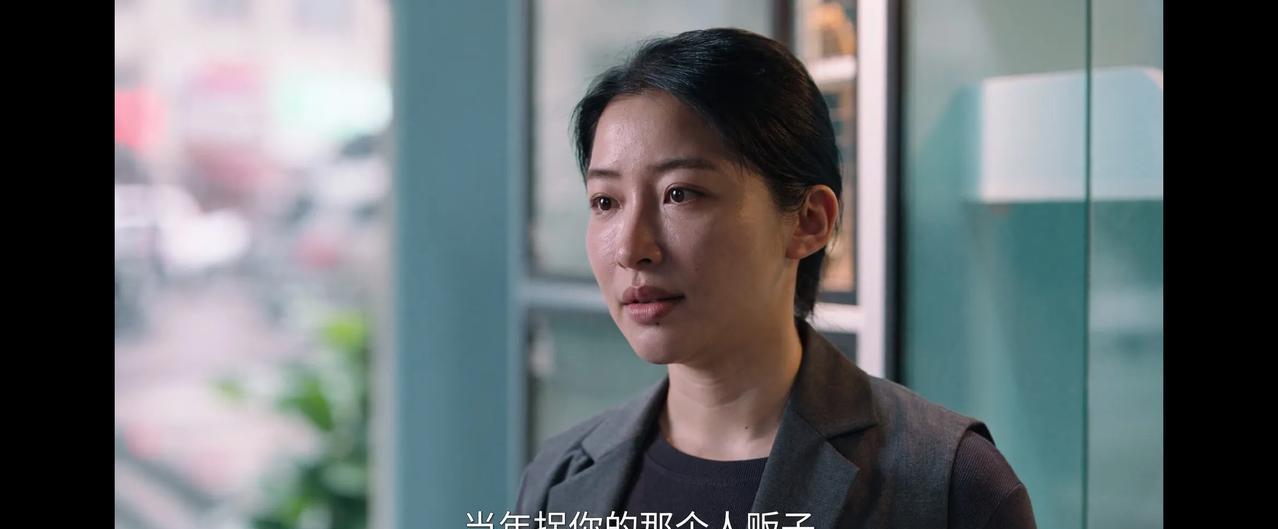 《利剑玫瑰》
美玉出来指认黄川就是当年拐卖她的人贩子！哪怕时隔十几20年，美玉还