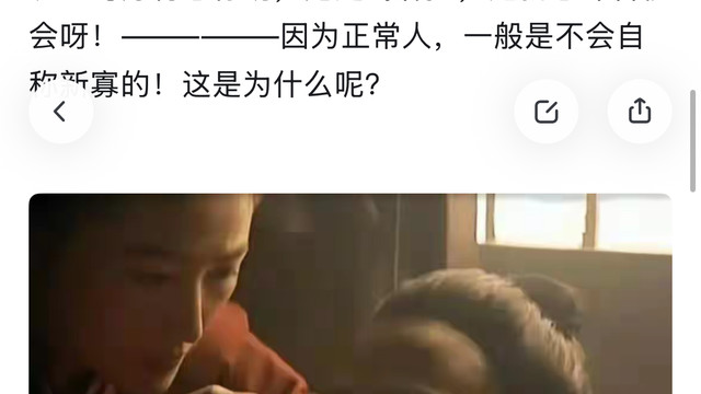 略谈收藏：爆图ing。