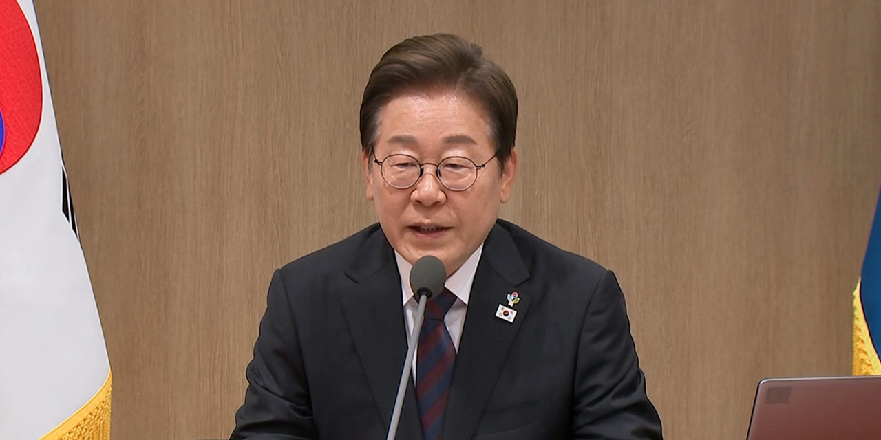 韩国李在明总统批准三项特检法











---









