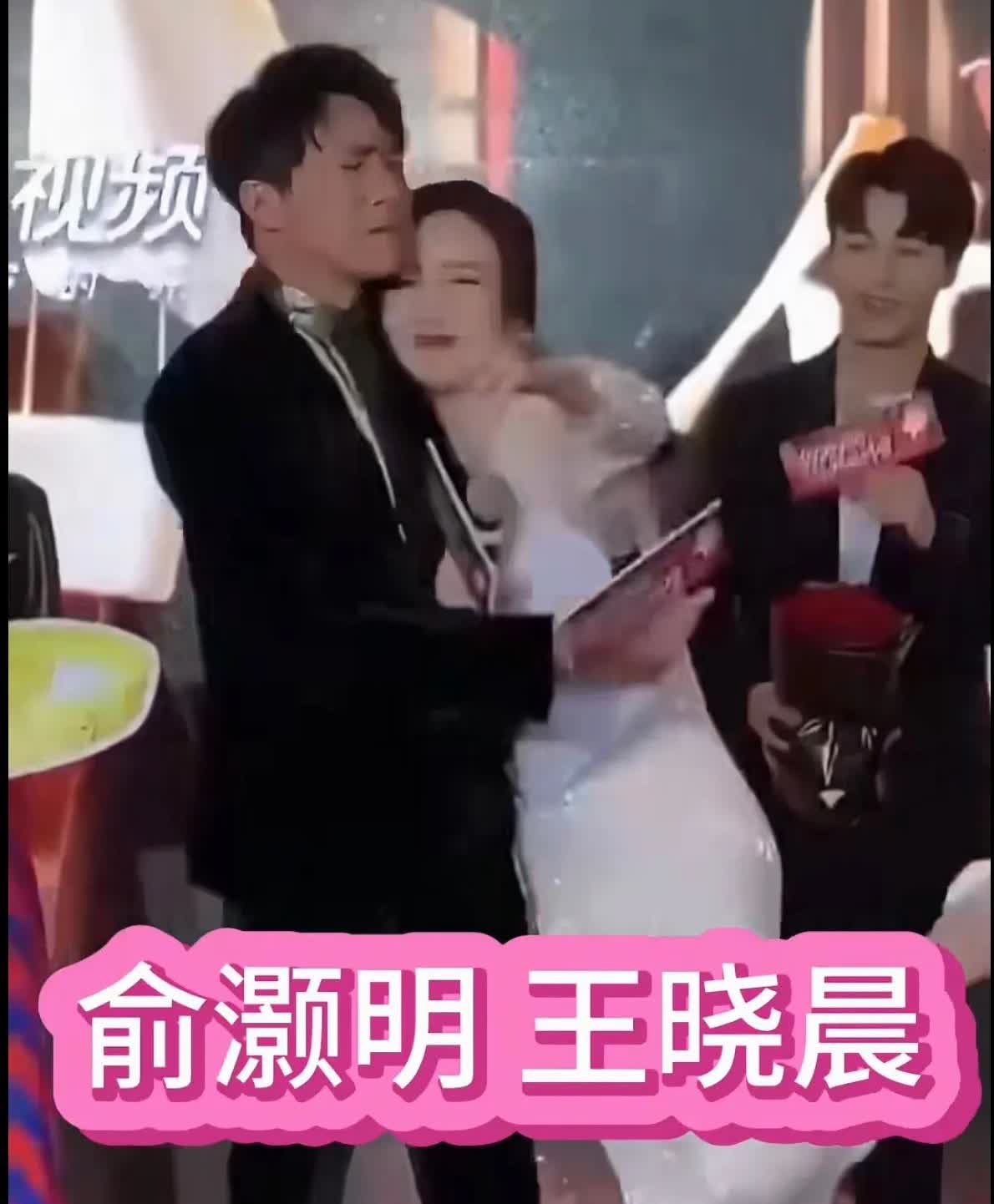 娱乐圈里边，结婚离婚的都挺多。

感觉俞灏明和王晓晨这一对是真的因为爱情而结