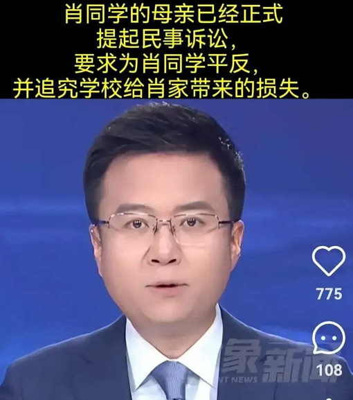 武大迟迟不开口，不是没话说，是不敢说。怕什么？怕一开口就啪啪打脸！
第一，他们之