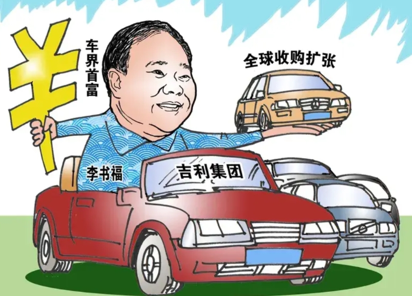 各大车企老板造车观点。
李书福最早时认为汽车很简单，就是4个轱辘加上几个沙发，一