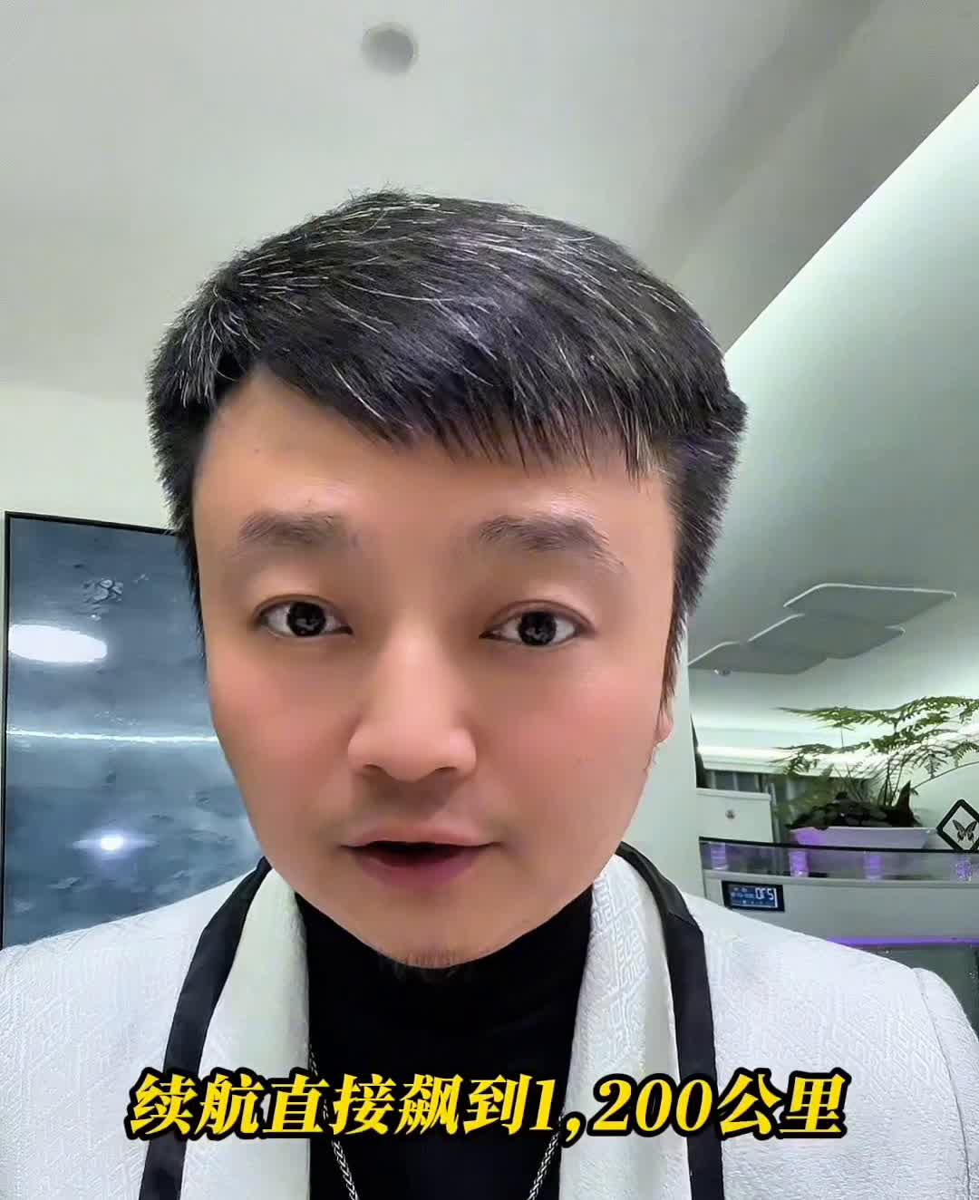 炸裂消息，中国科技再次封神。
近日青岛传来重磅喜讯，全球首条20Ah硫化物全固
