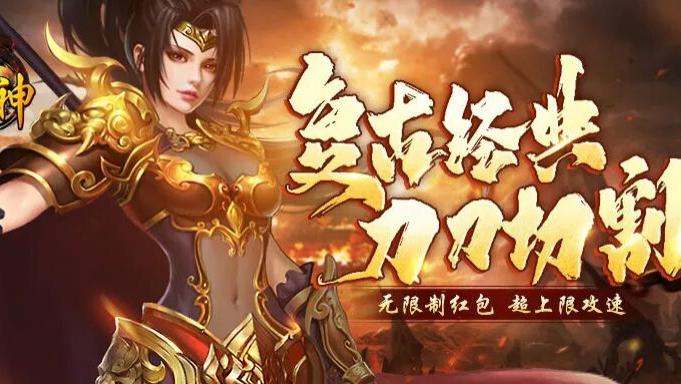 【十月重磅福利】《逆神》10亿钻石免费领，全方位攻略指南来了！