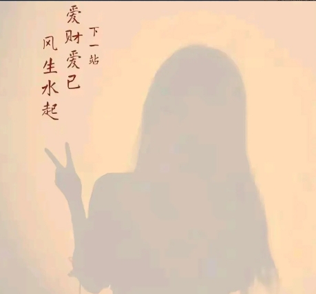 被侄女气死了，大家快来支支招，怎样阻止侄女辞职！她本科在山大，研究生在山大，毕业