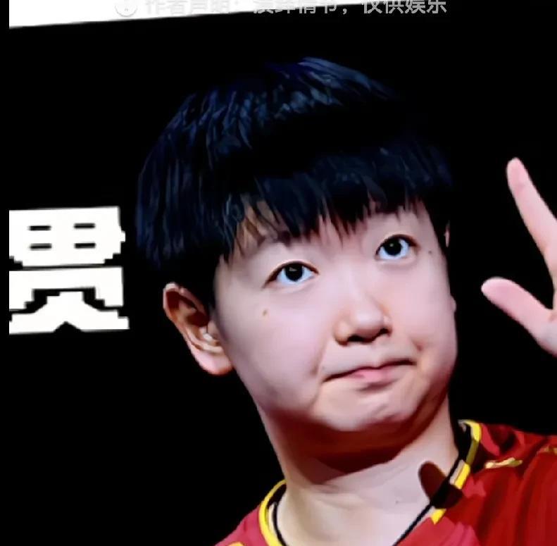 孙颖莎笑了！这格局谁能懂？
有人说，汉娜.高达为了“复仇”孙颖莎，三个月狂刷28