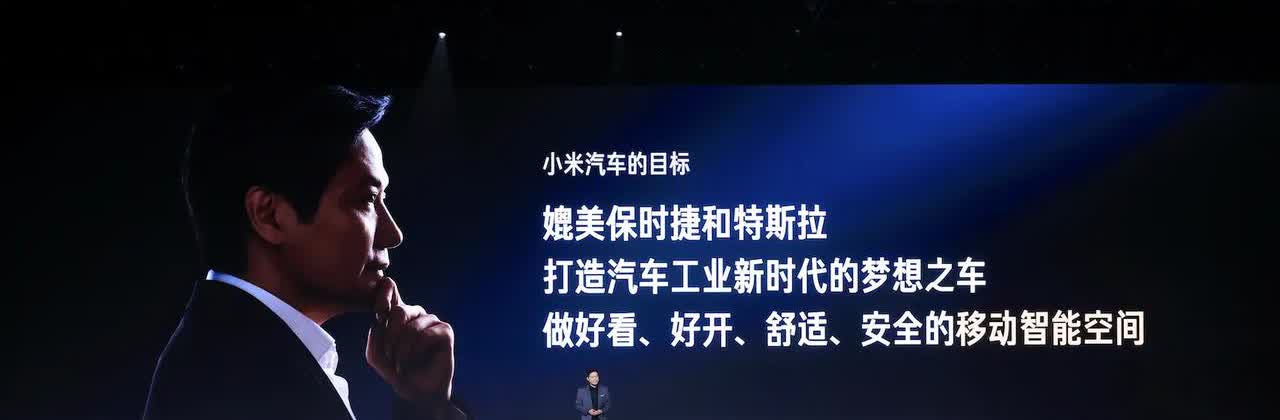 理想和小米在汽车领域的成功，说明有时候产品不一定要依赖技术，好的设计和准确的市场
