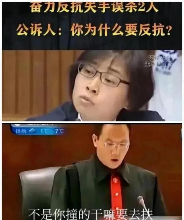 动图中的红衣老人躺在地上一动不动，过往的行人和车辆熟视无睹。
我们可以指责人们的