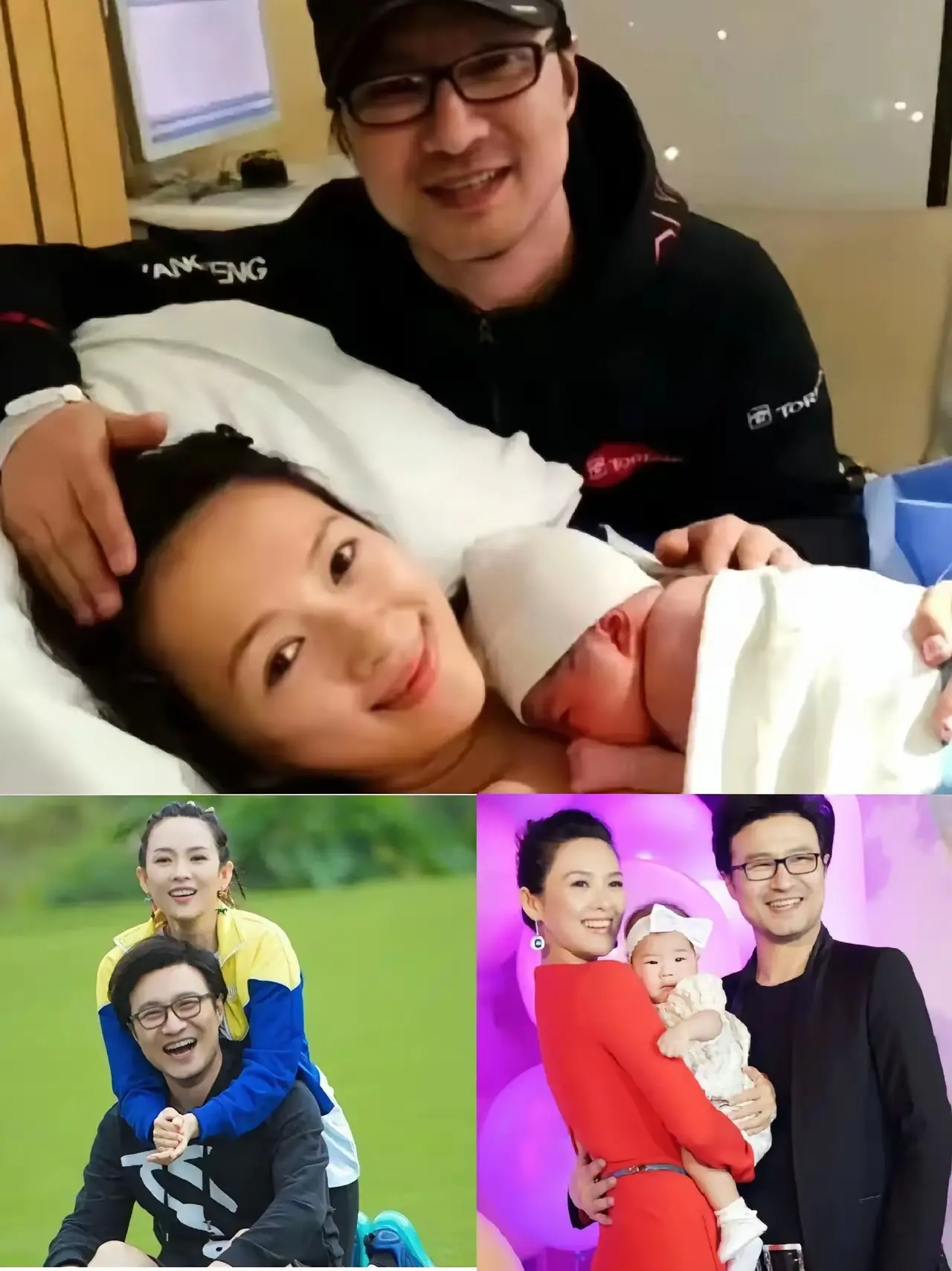章子怡连自家阿姨的醋都吃，汪峰真的很迷人