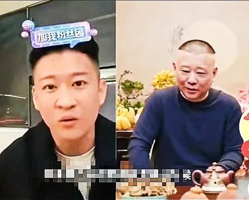 近日曹云金发文感恩师父郭德纲，被多家主流媒体转载。
他说，我非常感谢郭老师德云社