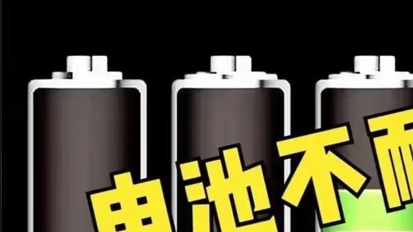 两轮电动车能量回收是“黑科技”还是“智商税”，详细分析看答案