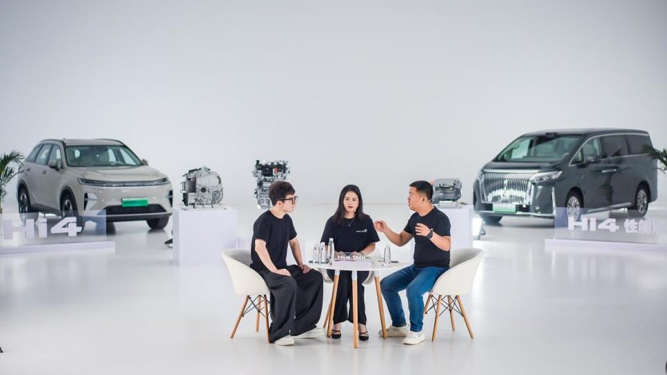 “Hi4 Talk 嗨聊会” 首秀：解码长城 Hi4 技术硬核实力