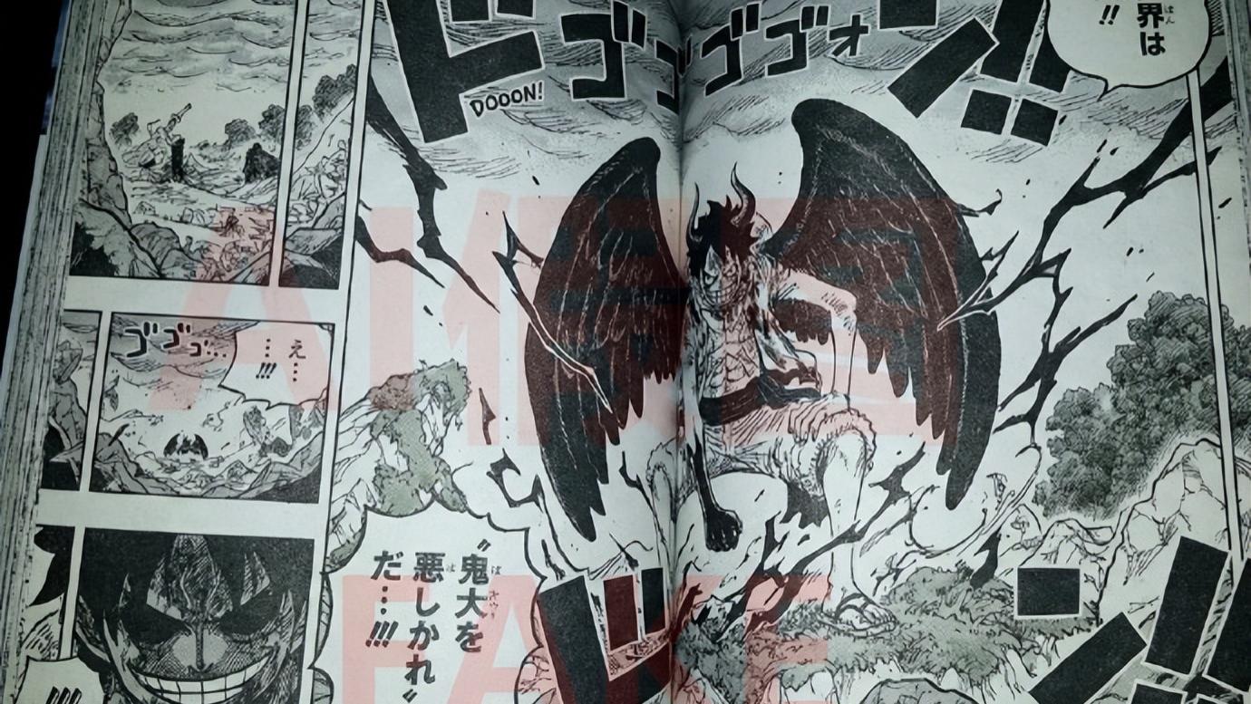 海贼王1169话情报，伊姆现身艾尔巴夫目的曝光，就是为了消灭路飞