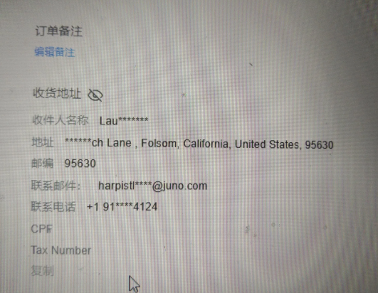 美国订单你们还发货吗？