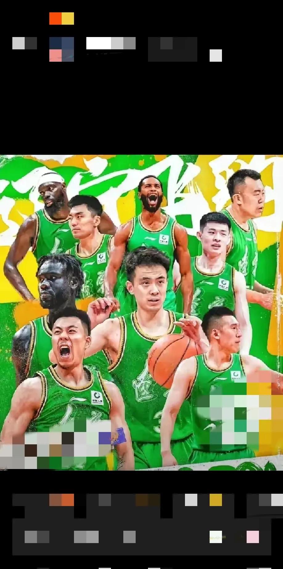 辽宁球迷，在杨鸣的努力下终于有了自己身份的正式官方称呼，叫