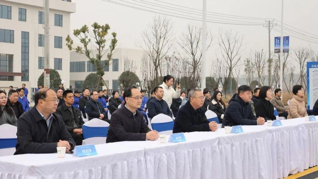 聚力攻坚结硕果！谷城县 2025 年重点项目集中竣工暨项目调研活动圆满举行！