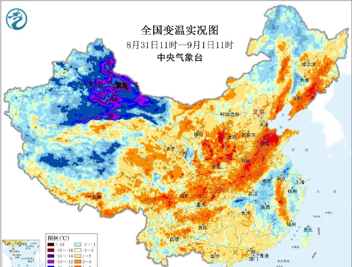 降温超过18度，阵风高达14级，新疆受冷空气影响明显
昨天开始，一股明显冷空气开
