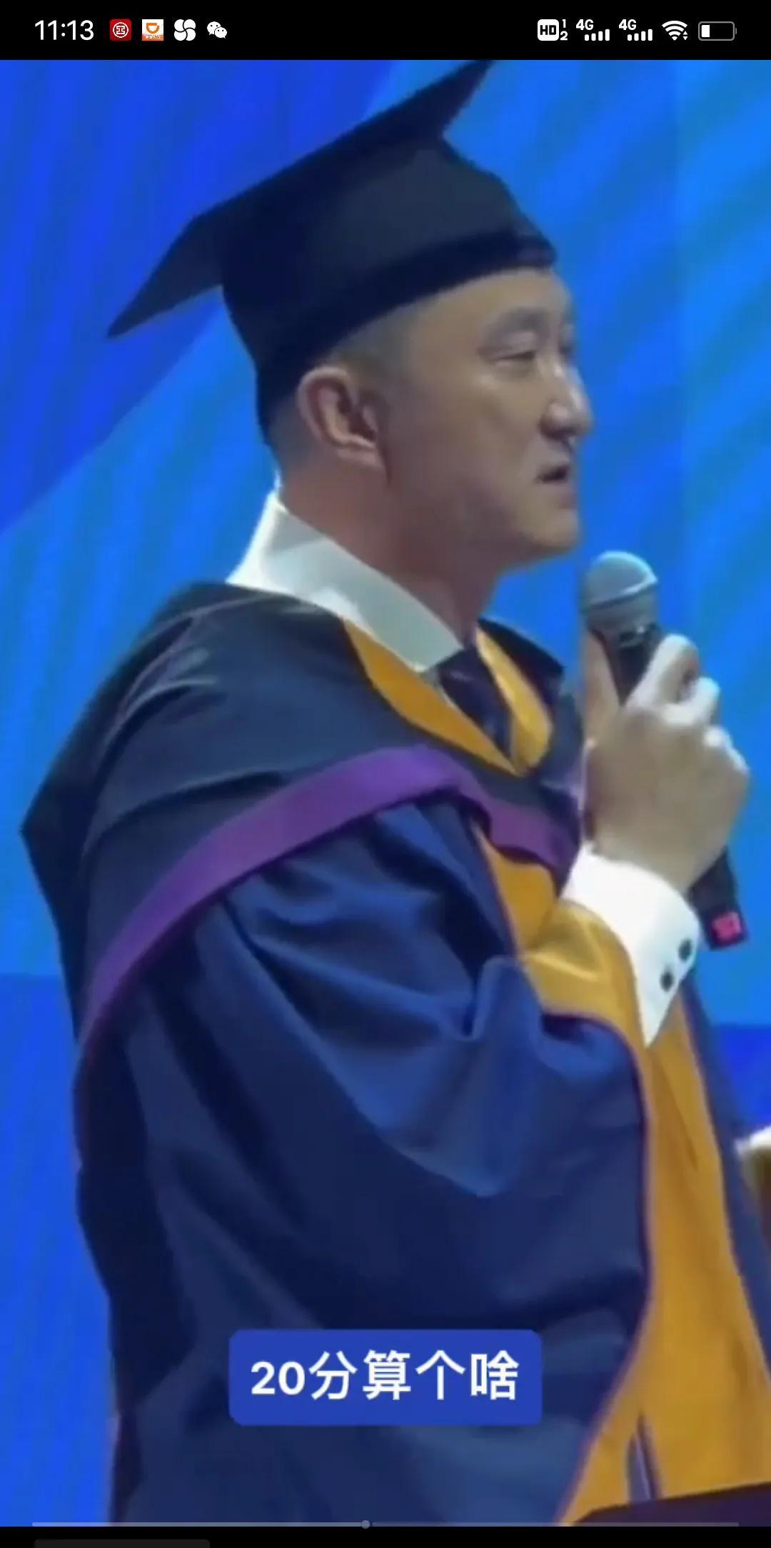 真球迷有话说
    别听那些反方球迷傻嚷嚷，整天骂街说要杜锋下课。不知情者还以
