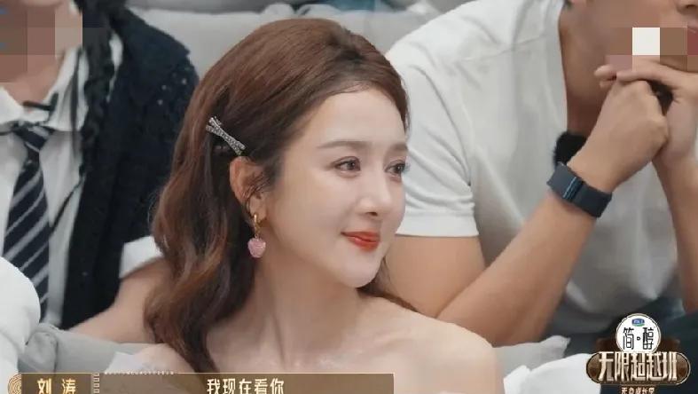 刘涛这是对李依晓有滤镜吧，刘涛在《无限超越班》夸赞李依晓“看她演就觉得怎么都对，