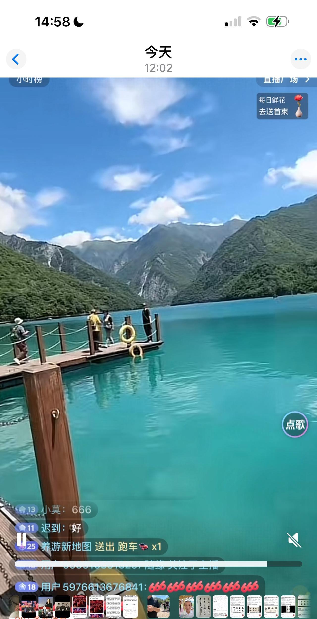 今天上午网红柳艺东带家人、徒弟在甘肃陇南文县天池旅游，遇到粉丝养游新地图（陇南商