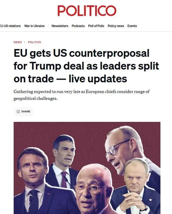 在如何解决与美国的贸易争端上，德、法两大国意见相左
据Politico报道，欧盟