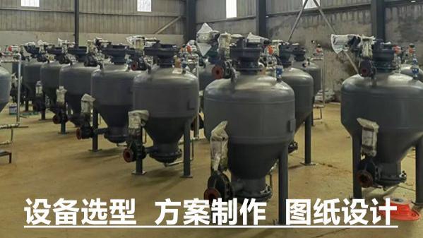 气力输送仓泵使用中气动耐磨双闸板阀的优缺点介绍