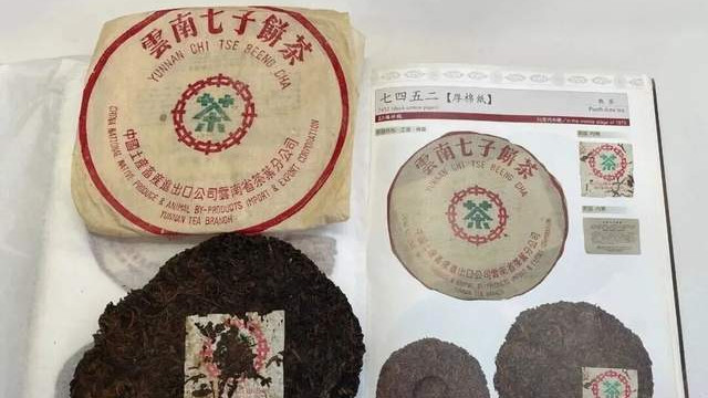 深扒普洱老茶棉纸印刷：那些你不知道的行业门道