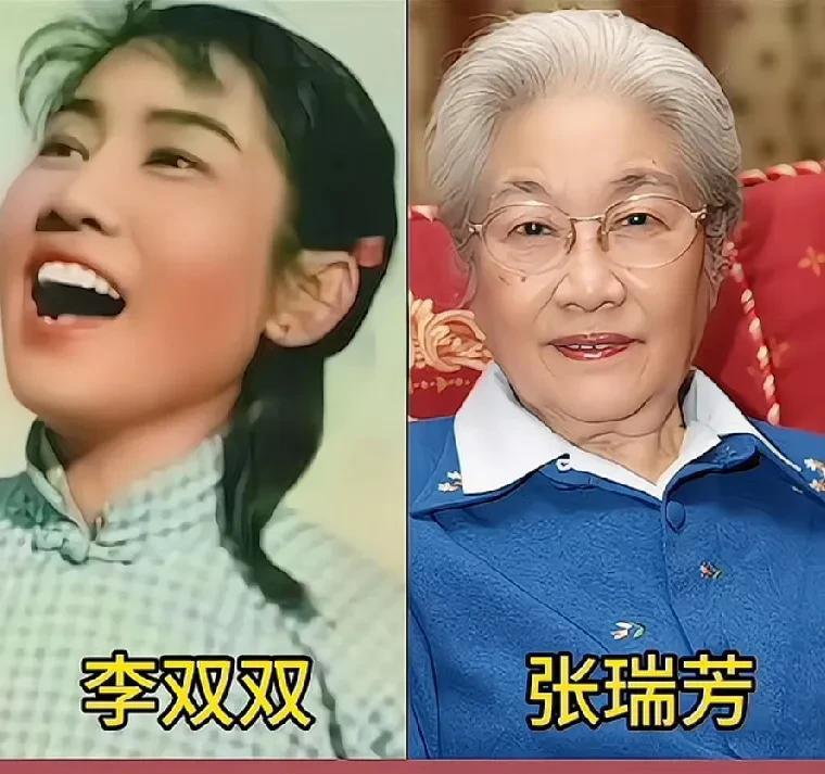 1962年电影《李双双》演员今昔对比