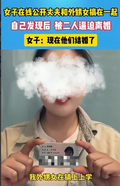 太荒唐了！安徽，一女子出于好心将外甥女接到家中居住，没成想，外甥女在这期间竟然和