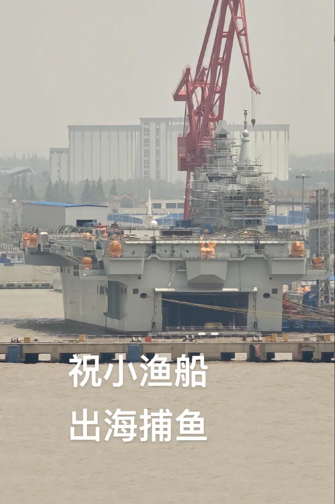 巨龙加油！#战斗机#航母#军舰
