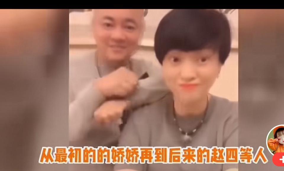 赵本山的本山传媒副总裁，张家豪出来回应网上的风波。
他说，“如果没有本钱传媒，你