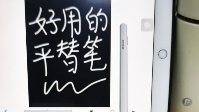 贵的电容笔和便宜的区别是什么呢？哪个牌子好？助你避开选购雷区