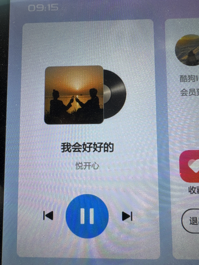 博越pro车机没声音
这是怎么回事，连蓝牙没声音，车机上都放不了音乐了